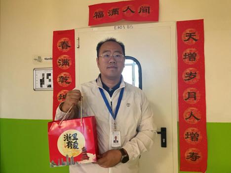 图片 69.png 图片 69.png